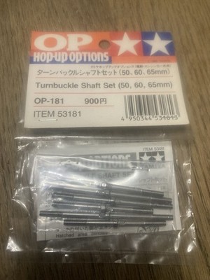 NEU Tamiya Vintage 1/10 RC TR-15T Dyna Blaster Hop Up Spannschlösser 50mm 60mm 65mm