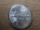 2015 Uncirculated American Silver Eagle 1 ounce U S mint