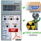 English User Manual for Pripyat RKS 20.03 Polaron Dosimeter Radiometer