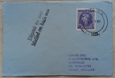 CANADA 1958 QUBEC COVER WITH MAILED ON THE HIGH SEA CACHET