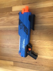 rival atlas xvi 1200