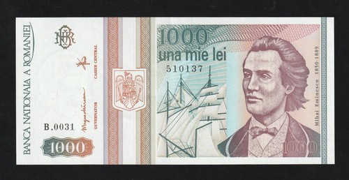 Romania, 1000 Lei, 1993, P-102, AUNC Banknote - 第 1/2 張圖片