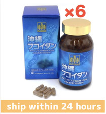 Okinawa Fucoidan 180 Capsules 6 Boxes Set Exp:2027, Jan In Stock 【one Day Ship】