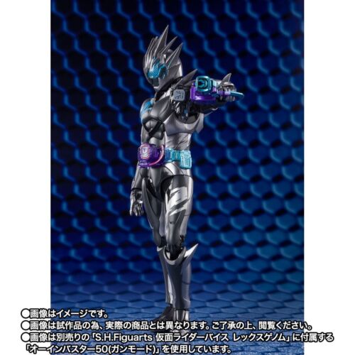 Kamen Rider Revice Bandai Tamashii Nations S.H. Figuarts Kamen Rider Jack Revice - Picture 15 of 16