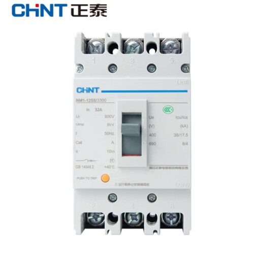 Molded case Circuit Breakers 3-phase 3P overload short-circuit protector 16-125A - Picture 6 of 11