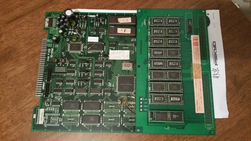 Psikyo - Strikers 1945 Part II PCB