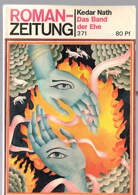 Kedar Nath Das Band der Ehe Romanzeitung 371