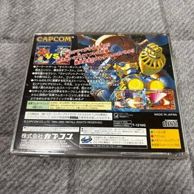 SEGA Saturn Cyberbots Limited Edition Capcom Rare NTSC-J Vintage CIB MINT Game