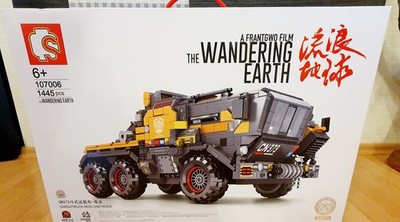 Sembo 107006 The Wandering Earth Klemmbausteinset NEU OVP (ungeöffnet!)