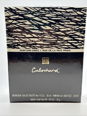 Cabochard Parfums Gres Vintage Eau de Toilette Spray 1oz 30mL Sealed New Rare