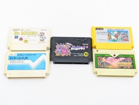 Nintendo New Famicom HVC-101 Console Tested + Controller AC Adapter JP