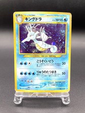 Kingdra Neo Genesis No.230 Holo Moderately Played Japanese Pokemon Card