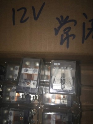 1pcs New OEG relay PCLH-102D2BSP 12VDC *nl