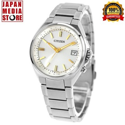 Citizen CB1160-55A Silber Titan Direct Flight Atom Funk Solar Herrenuhr