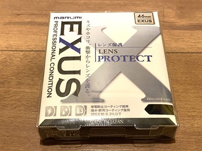 MARUMI Objektivfilter EXUS Lens Protect 46mm Objektivschutz 091046 Made In Japan