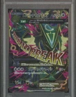 2015 Rayquaza 086/078 Xy6: Emerald Break Holo (Japanese) 1st edition
