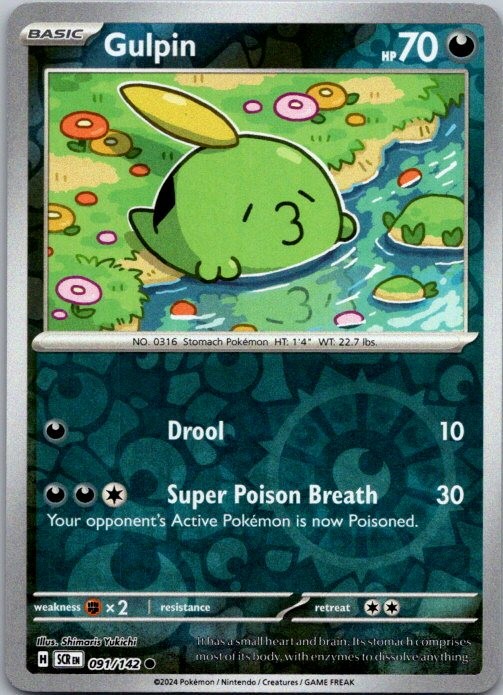 Gulpin - Common SV07: Stellar Crown 091/142 NM