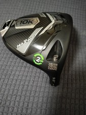 Cobra DS-ADAPT MAX-K 9.0 Driver head only