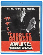 Kinjite: Forbidden Subjects New Blu-ray
