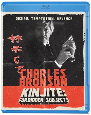 Kinjite: Forbidden Subjects [New Blu-ray]