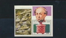  Viet Nam  #2125 Columbus Discover of America Mint NH Souvenir Sheet $3.50 Value