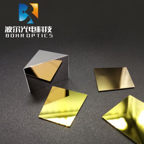 Gold Mirror 5-50mm K9 Optical Glass 0.5-20μm Protective Gold Reflector Laser - Picture 3 of 5