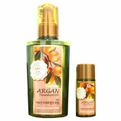 Confume Argan Treatment Oil 120ml + 25ml