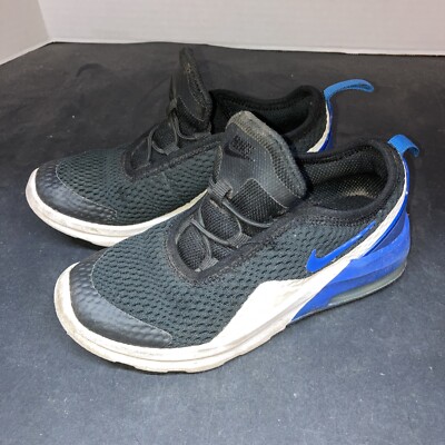 kids air max motion 2