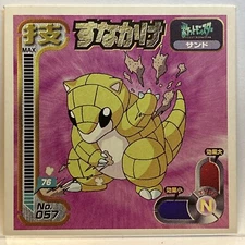 Pokemon Vintage Sticker Sandshrew No.057 1998 Made in Japan Amada
