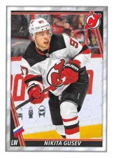 2020-21 Topps NHL Hockey Mini Sticker Singles #221-440 (Pick Your Sticker Cards)