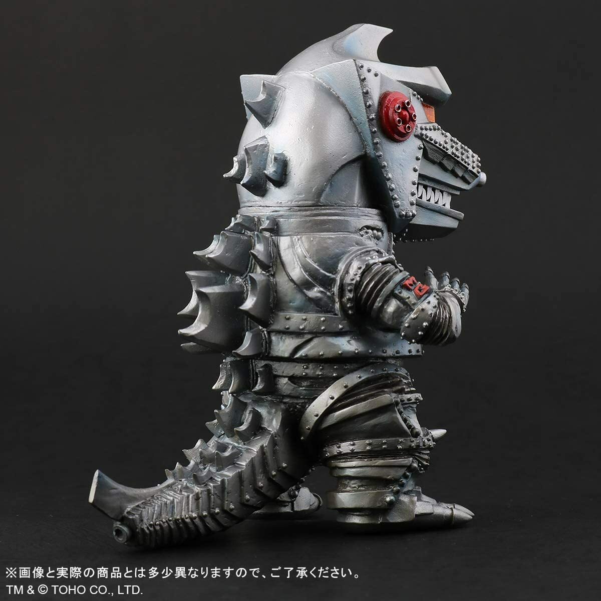 X-PLUS Mechagodzilla 1974 Deforeal Vinyl Statue - Super Deformed Collectible