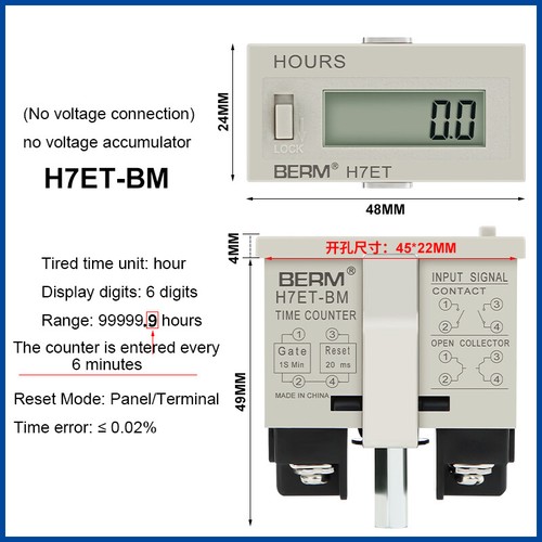 Display LCD secondo/minuto/ora contatore elettrico H7ET-BVM 6 cifre elettronico - Foto 8 di 8