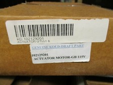 KOLD DRAFT 102129201 ACTUATOR MOTOR - GT551 GB421/431/441/451 MODELS - BR2