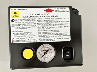 AIR COMPRESSOR for TIRE REPAIR Luftkompressor