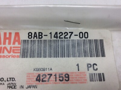 NOS New Yamaha Shim Carburetor Needle Shim 1996-2022 Vmax SXR VK