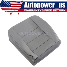 Front Passenger Bottom Leather Cover Gray For 2002-2005 Ford Excursion Limited