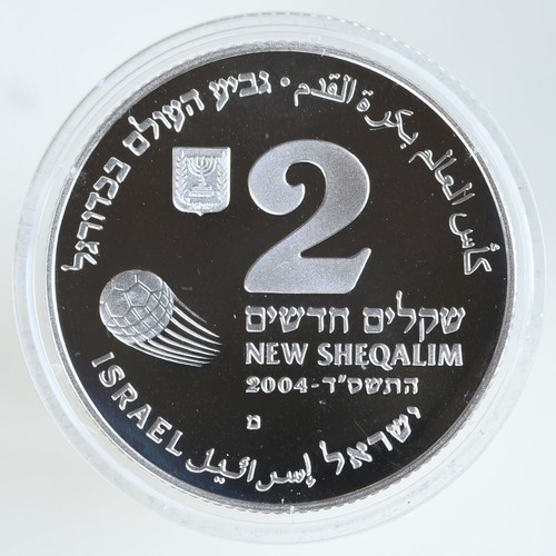 2004 Israel "2006 FIFA World Cup" Commemorative 2-Coin Silver Proof Set - Picture 7 of 12
