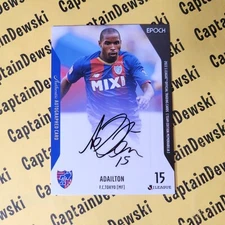 ADAILTON DOS SANTOS DA SILVA 2022 Epoch F.C. Tokyo #02/55 Autographs #SG12 AUTO