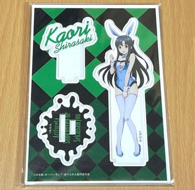 Arifureta Kaori Shirasaki Acrylic Stand TSUTAYA