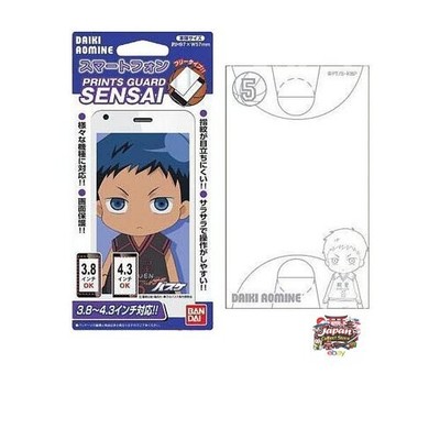 NEU Kuroko's Basketball Print Guard SENSAI iPhone 4S Kuroko's Basketball05