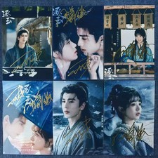Zhang Linghe Tian Xiwei 6" Signed Autographed Photo Collection