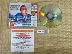 FJ5043 Dead or Alive 2 Fitst Limited SEGA DreamCast Japan