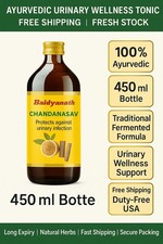 Baidyanath Chandanasav 450ml  Ayurvedic Herbal Urinary Wellness Tonic
