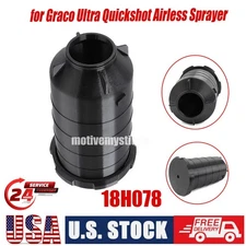 #18H078 For Graco Ultra Quickshot Airless Sprayer 64 oz. / 2qt. cup & lid US