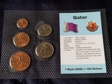 Qatar Almost Uncirculated Set 1973-1998 - 1 Dirham - 50 Dirhams - i