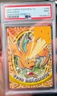 2000 TOPPS POKEMON TV ANIMATION SERIES 3 #149 DRAGONITE PSA 9