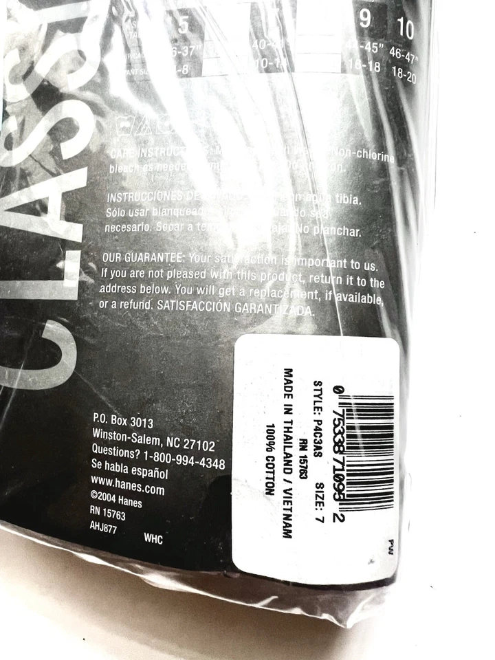 Hanes Classics Women's Panties 4 Pair High Cut Cotton White Dot Underwear Size 7 - Image 4 of 4