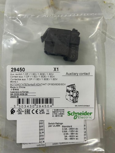 29450 PowerPact Auxiliary Contact Circuit Breaker Auxiliary Switch 29450