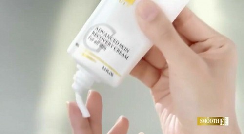 SMOOTH E GOLD ADVANCED ANTI-AGING CREAM SMOOTH SKIN RECOVERY REDUCE DULL SPOTS - Picture 8 of 12