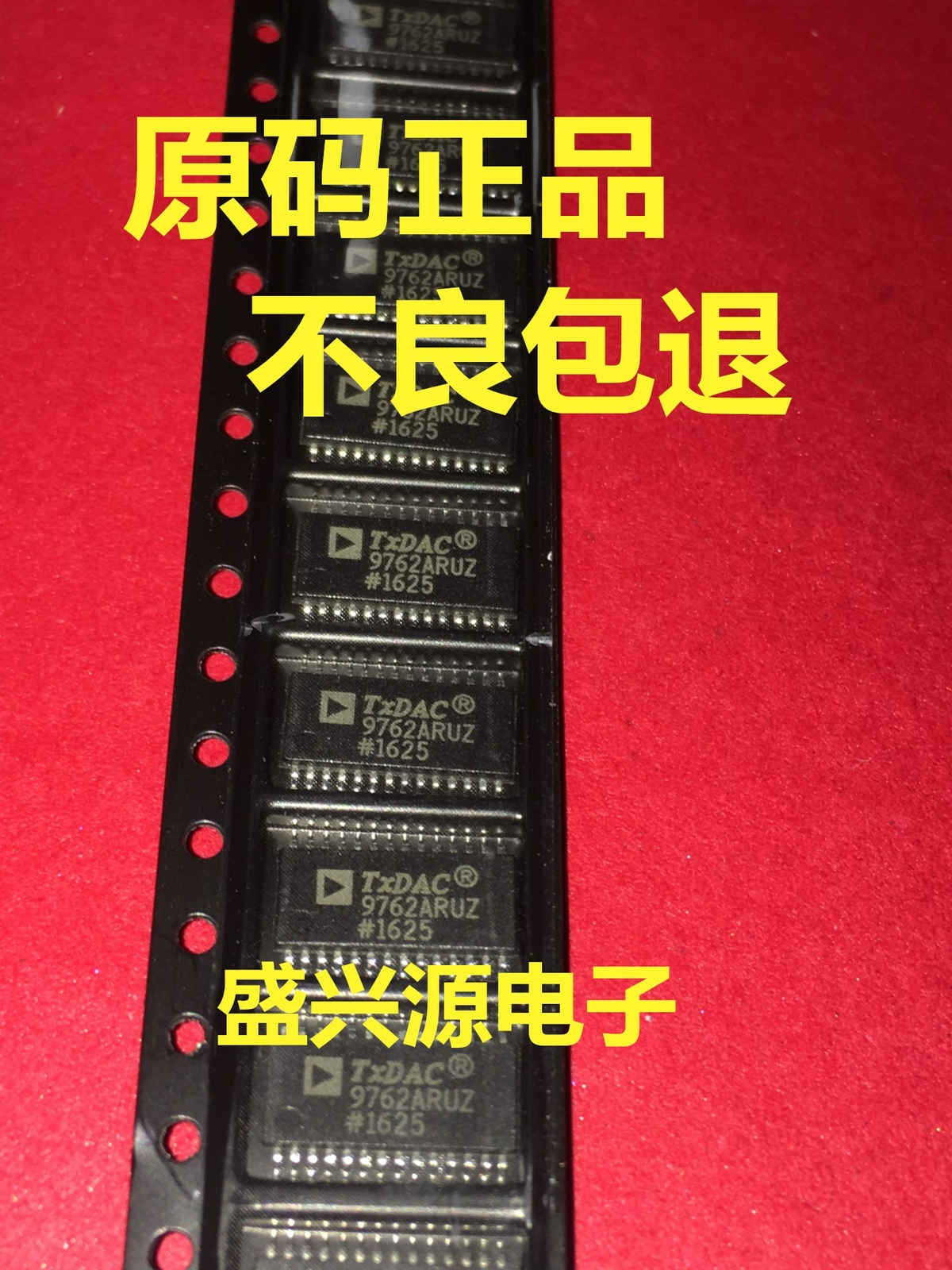 AD9762AR　アナデバ 12bit・125MSPS DAC 9762 1PCS AD9762ARUZ IC DAC 12BIT 125MSPS 28-TSSOP AD9762 9762 AD9762A